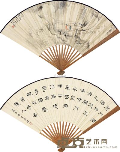 冯超然 翁如 探梅图 书法 成扇 18.5×50.5cm