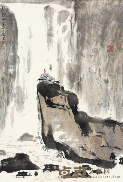 亚明 高山流水 立轴 68.5×46.5cm