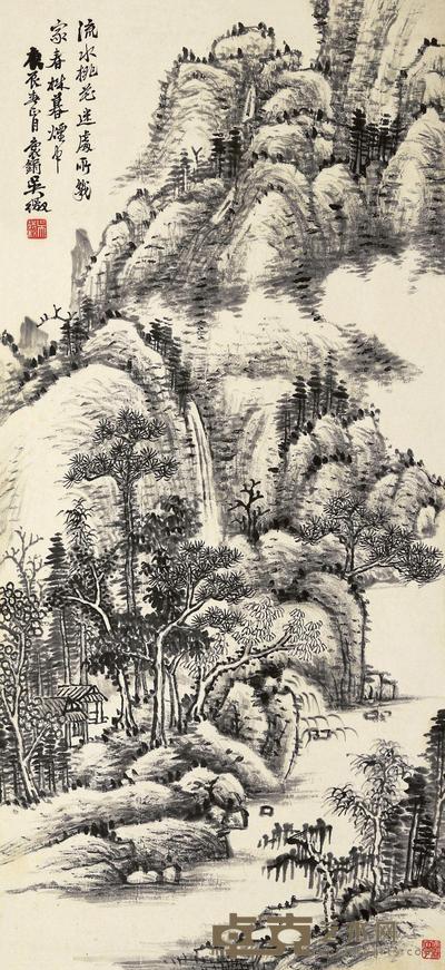 吴徵 春山烟霭 立轴 68.5×31.5cm