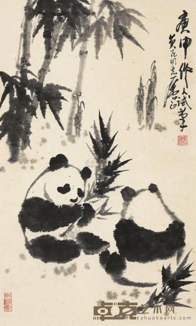吴作人 熊猫 立轴 78×47cm