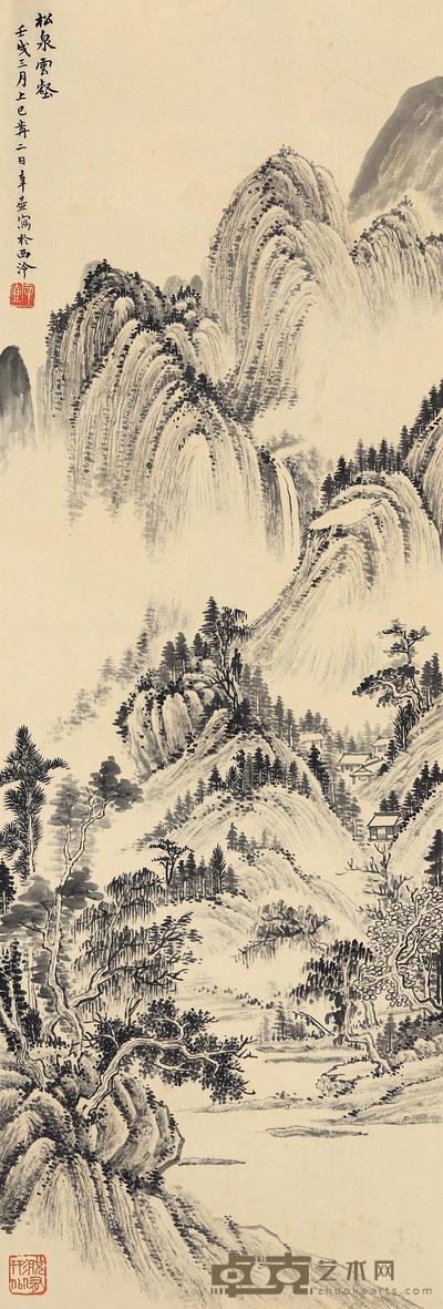 楼辛壶 松泉云壑 立轴 103×35cm
