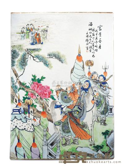 清光绪 “张昆”款浅绛彩富贵寿考瓷板 高41.7cm；宽29.4cm