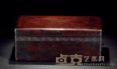 清 红木文盒 22.3×11.2×9.2cm