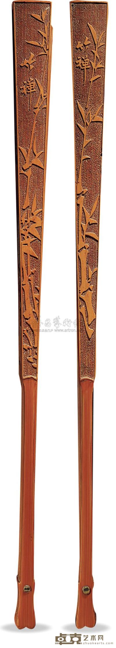 清 “竹禅”款竹纹扇骨 长32.7cm