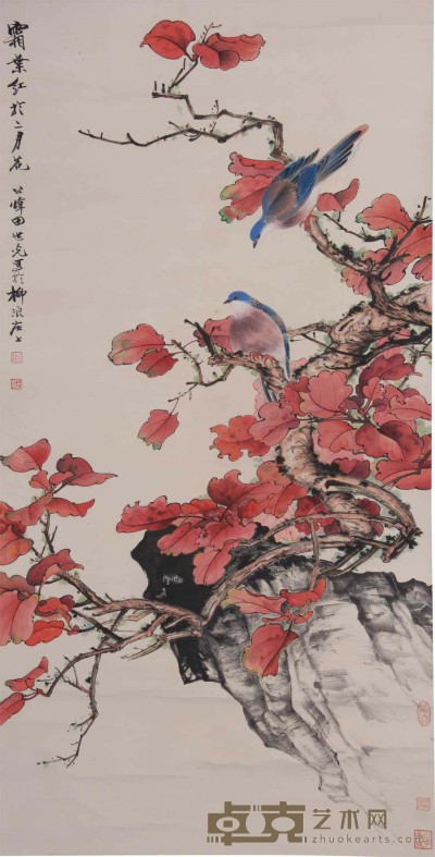 田世光《霜叶红于二月花》立轴 68.5×138 cm