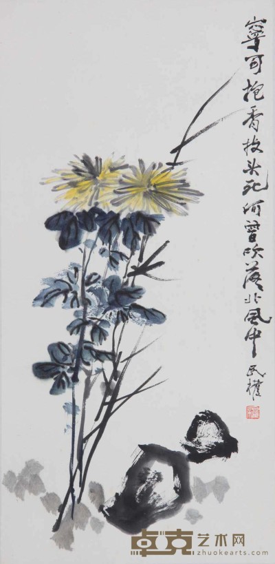 张民权《花卉》立轴 68×33.5cm