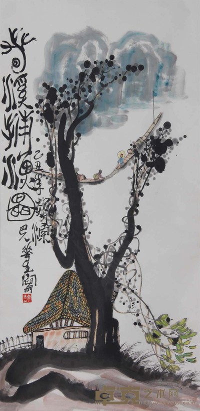 李华生《山水》立轴 136×68 cm