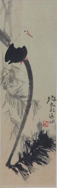 李琼久《花鸟》镜框