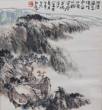 李琼久《山水》镜框