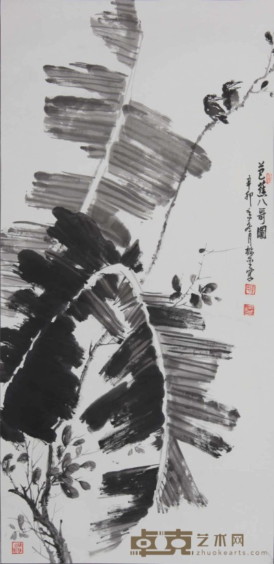 陈福圣《花鸟》立轴 137×68 cm