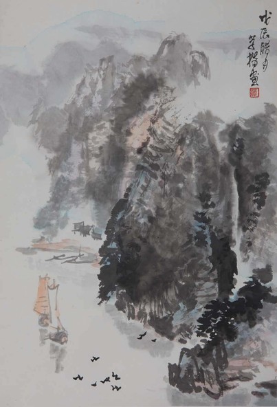 谭学楷《江上帆影》片