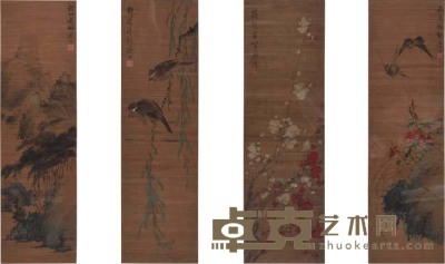 杨济川《山水花鸟》竹簾画四幅镜框 58.5×7cm