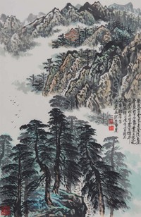 冯建吴《山水》立轴