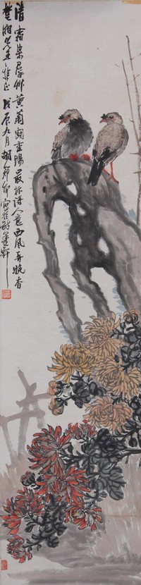 胡郑卿《菊花双禽》片