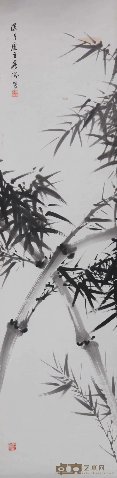 杨竹庵《竹》片 132×32cm