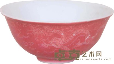 民国 胭脂红轧道龙纹碗 径：11.6 cm