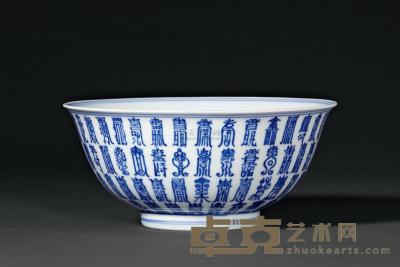 清康熙 青花仙翁寿字纹碗 直径19.2cm