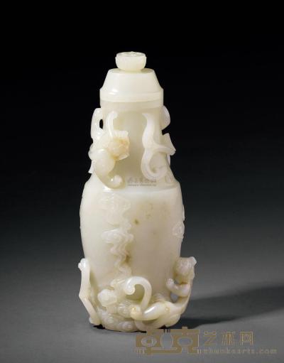 清中期 玉雕三螭纹盖瓶 高17.5cm