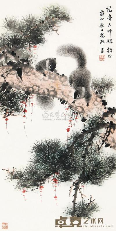 杨邨 松鼠闹枝 镜片 69×34cm