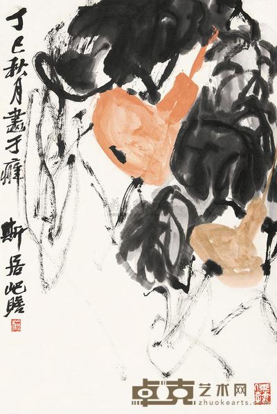 朱屺瞻 子孙万代 立轴 68×46cm