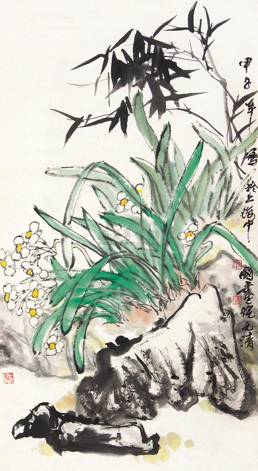 徐元清 水仙竹石 立轴
