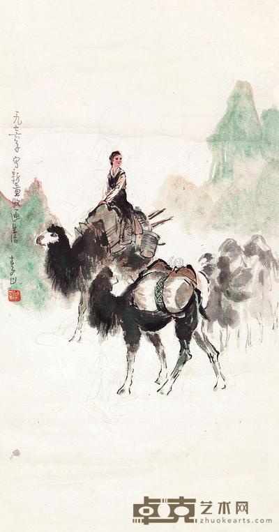 李山 新疆牧运 镜片 52×28cm