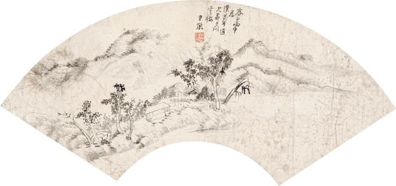 王撰 水邨图 扇片