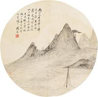 周溙 福山寿海 纨扇片