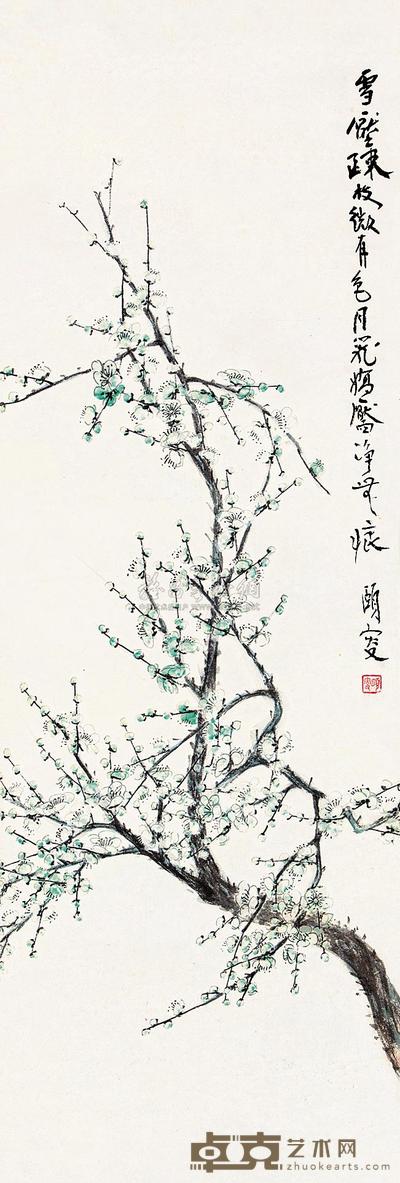 汪吉麟 绿梅 立轴 97×32cm