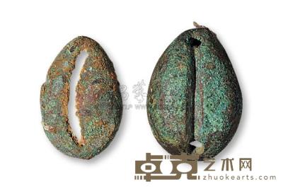 战国铜贝币二枚 高25mm；高24mm