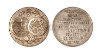 1921年驻秘鲁侨民纪念秘鲁100周年银质纪念章一枚