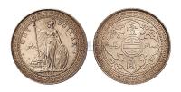 1895年香港“站人”壹圆银币一枚