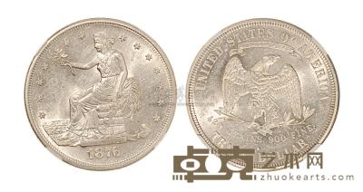 1876年美国自由女神坐像“贸易银”壹圆银币一枚 
