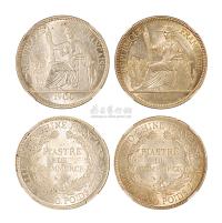 1900年、1903年法属安南“坐洋”壹圆银币各一枚