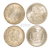 1881年美国摩根壹圆银币、1898年墨西哥“鹰洋”银币各一枚
