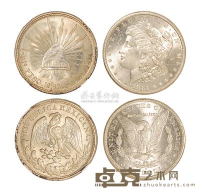 1881年美国摩根壹圆银币、1898年墨西哥“鹰洋”银币各一枚 