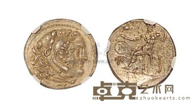 古希腊马其顿亚力山大三世1德拉克马银币一枚 