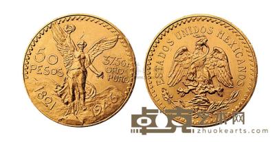 1946年墨西哥自由女神像五十比索金币一枚 重41.8g