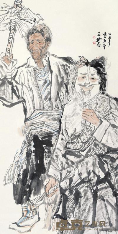 王辅民 2005年作 人物 镜心 136×68cm