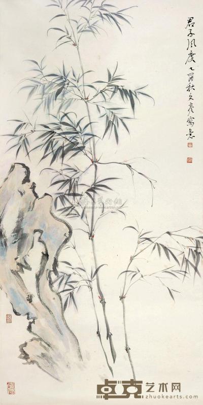 李文亮 2005年作 竹石 镜心 136×68cm
