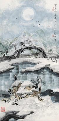 于志学 2008年作 雪月风高图 镜心