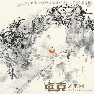 王明明 1988年作 观鱼图 镜心 67×69cm