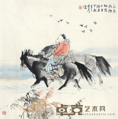 刘大为 1994年作 高原牧歌 镜心 68×68cm