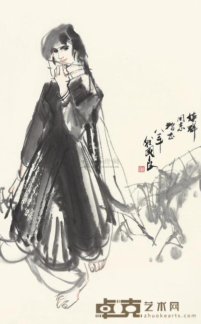 史国良 1981年作 女人像 镜心 70.5×43cm