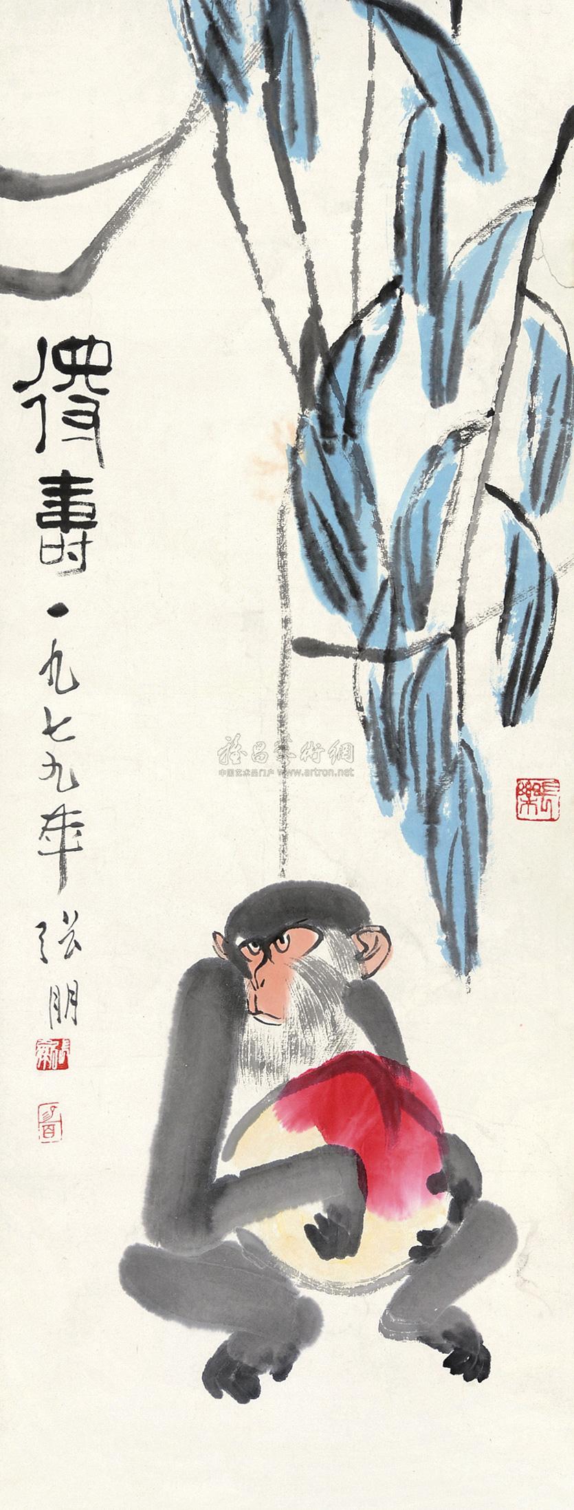 银座国际 2012秋季首届拍卖会 专场:中国当代书画(二) 描述:钤印:张朋
