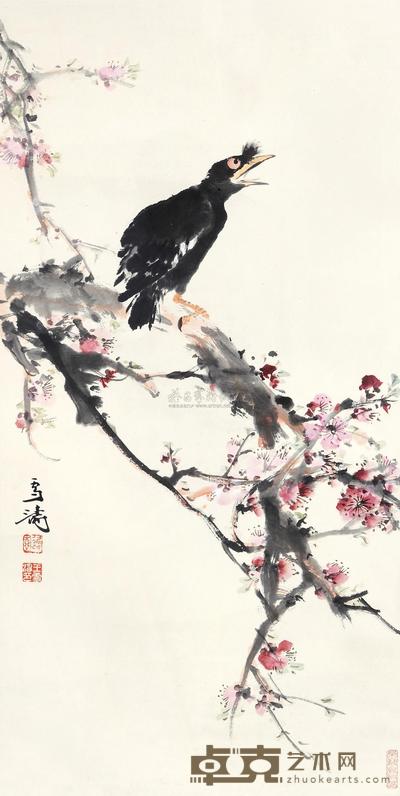 王雪涛 梅树八哥 镜心 68×35cm