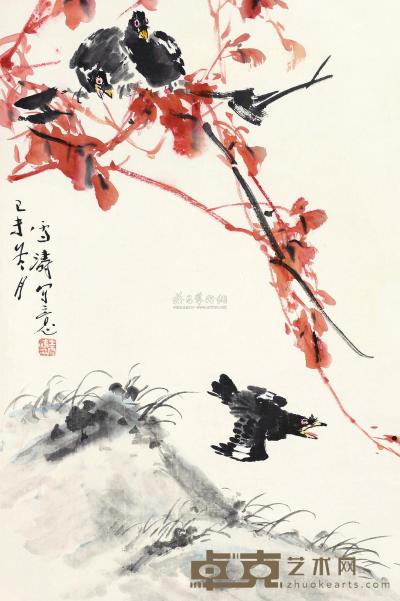 王雪涛 1979年作 宿鸟飞 立轴 67×44cm