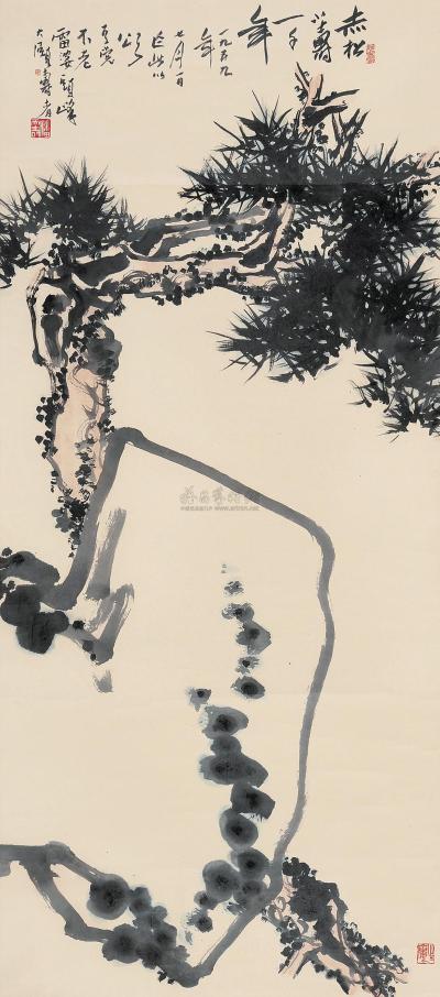潘天寿 1959年作 赤松小寿 镜心