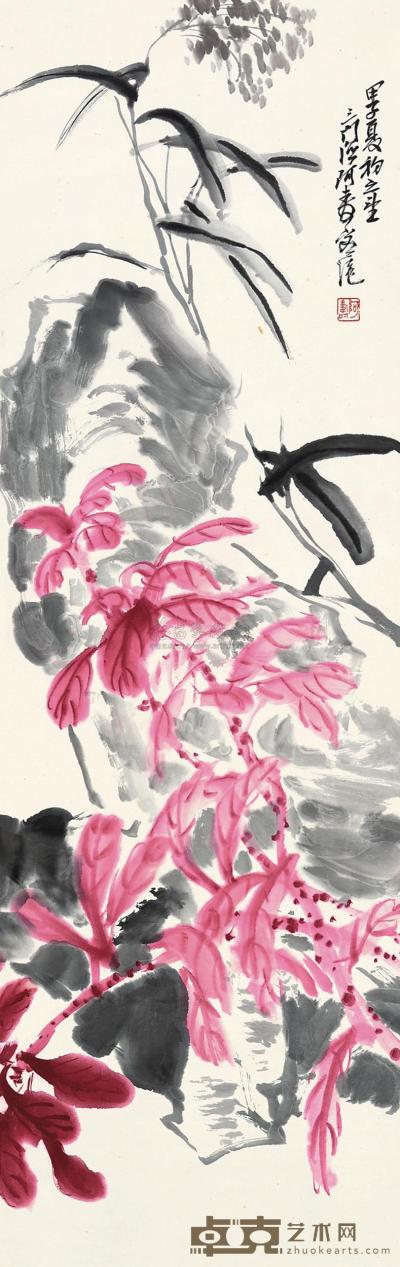 潘天寿 1924年作 花鸟 立轴 107×34cm