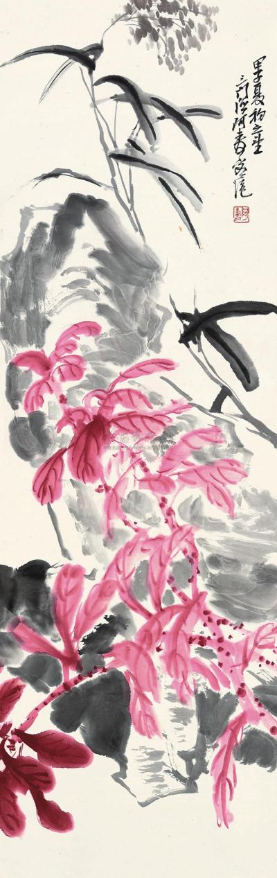 潘天寿 1924年作 花鸟 立轴